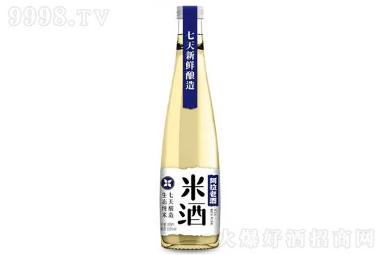 6�㰢���Ͼơ���������׾�300ml�r�񣬶����X��