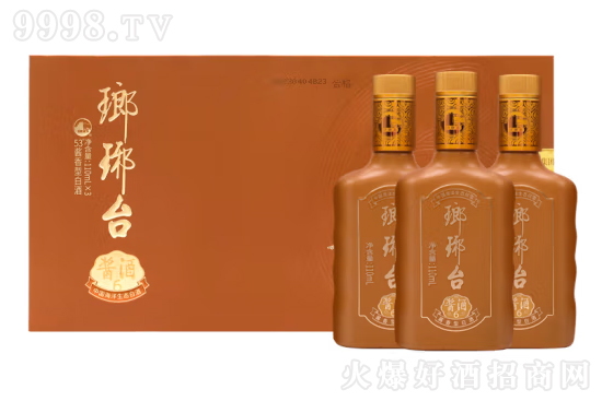 53�㬘���_���u6 110ml��3ƿ�r�񣬶����X��