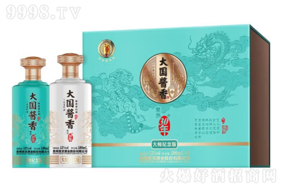 53�����u��ƴ󎟼o(j��)���500ml�r�񣬶����X��