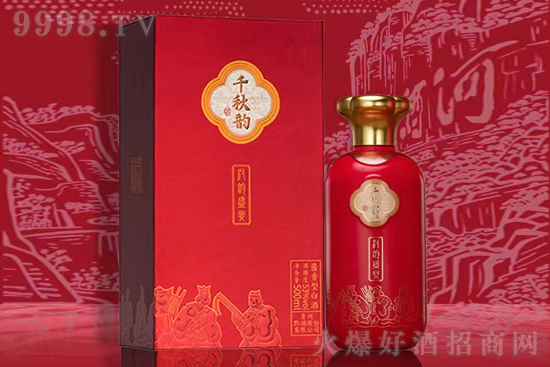 53��ǧ��퍾Ɲh�ʢ��500ml�r(ji��)�񣬶����X(qi��n)��