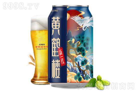10���S�Q��1981ơ��330ml�r(ji��)�񣬶����X��