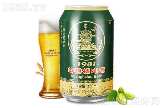 8���S�Q��1981����ơ��330ml�r�񣬶����X��