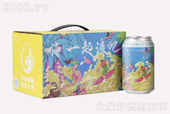 12.1����һ���˰ɽӹ�ľ���ơ��330ml�r�񣬶����X��