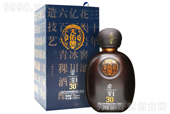 42�����ӵ������Ǝr��30 500ml�r�񣬶����X��