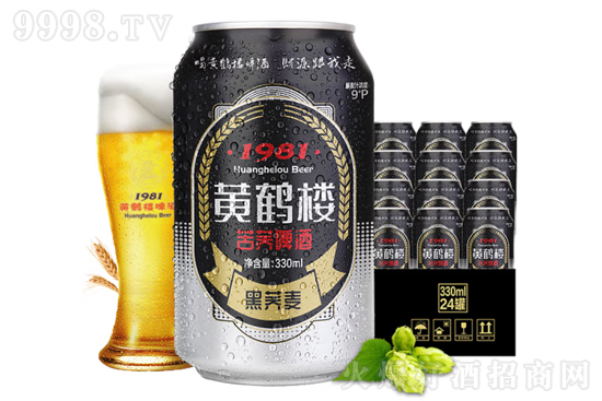 9���S�Q�ǿ��wơ�ƺ��w��330ml�r�񣬶����X��