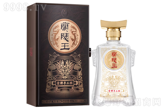 42���m�������ֹ���500ml�r�񣬶����X��