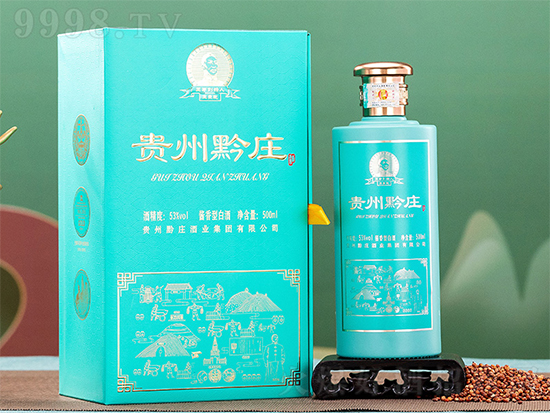���l(f��)�F(xi��n)�þơ��F��ǭ�f��������������У�ֻ�����һƿ�þƣ�