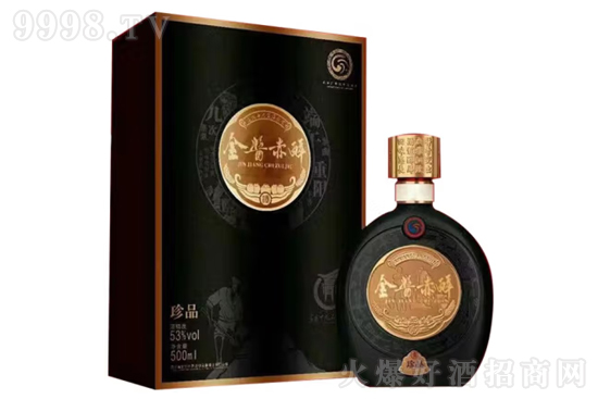 53����u��������Ʒ500ml�r�񣬶����X��