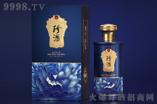 53����ƻ��_ʢ��500ml�r(ji��)�񣬶����X��