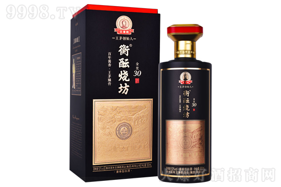 53����j������30 500ml�r�񣬶����X��