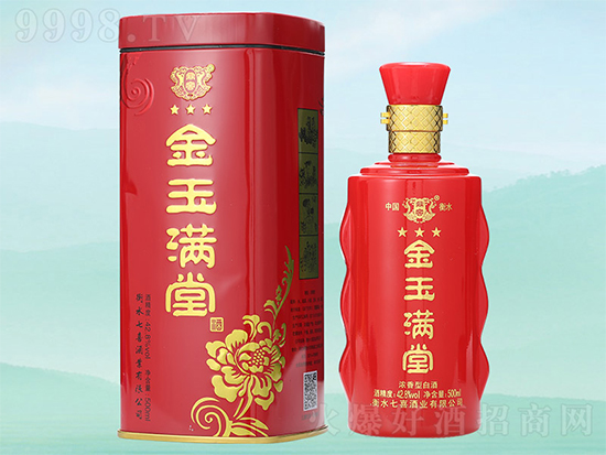 ���l(f��)�F(xi��n)�þơ����ѽ���M�þƣ����y(t��ng)��ˇ����켃�Z�þƣ�