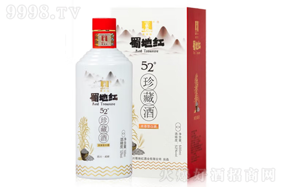 52����ؼt��ؾ�500ml�r�񣬶����X��