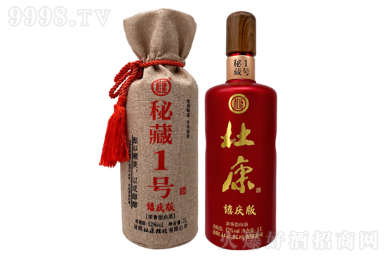 52��ſ��ز�1̖�����c��1000ml�r�񣬶����X��