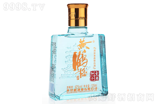 42���S�Q��֪��С��125ml�r(ji��)���������X��
