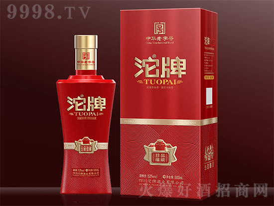 ���l(f��)�F(xi��n)�þơ����ƾ���Ʒ�N(y��n)�أ�Ʒζ�q�£��M�����㣬��(j��ng)��֮�x��