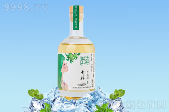 9���Խ��ɽ������÷��330ml�r(ji��)�񣬶����X(qi��n)��