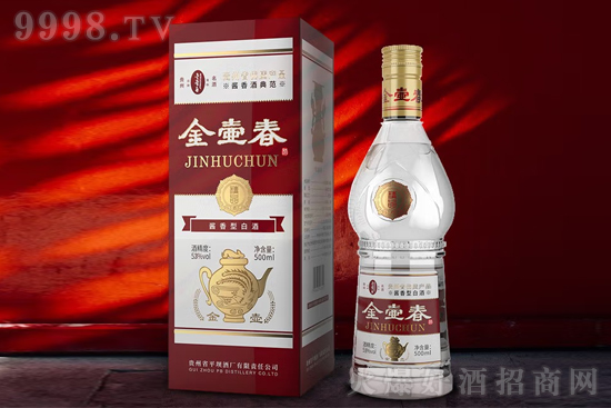 53����ش��ƾ�Ʒ500ml�r�񣬶����X��