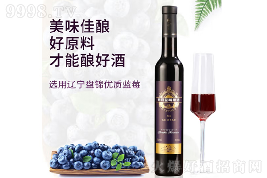 8������{ݮ����M3 375ml�r�񣬶����X��
