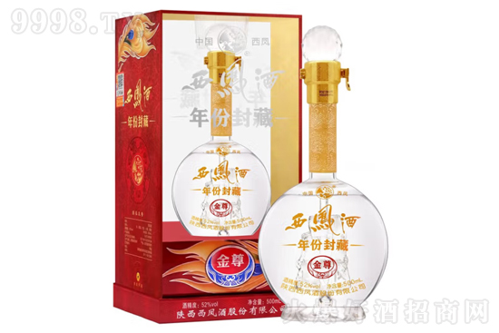 52�����P����ݷ�ؽ���500ml�r�񣬶����X��