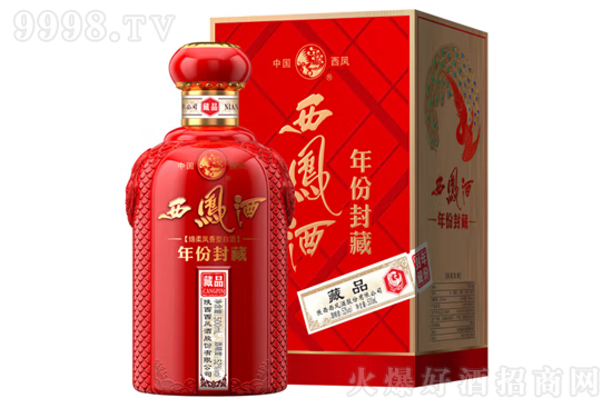 52�����P����ݷ�ء���Ʒ500ml�r�񣬶����X��