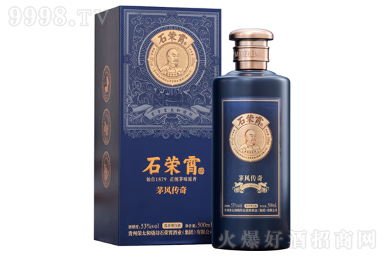 53��ʯ�s����é�L����500ml�r�񣬶����X��