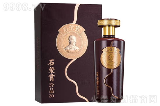 53��ʯ�s������Ʒ20 500ml�r�񣬶����X��