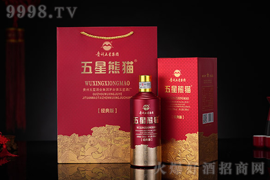 53��������؈�ƽ�(j��ng)���500ml�r(ji��)�񣬶����X��
