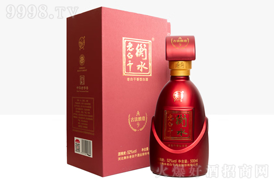 52���ˮ�ϰ׸ɾƹŷ����A9 500ml�r�񣬶����X��
