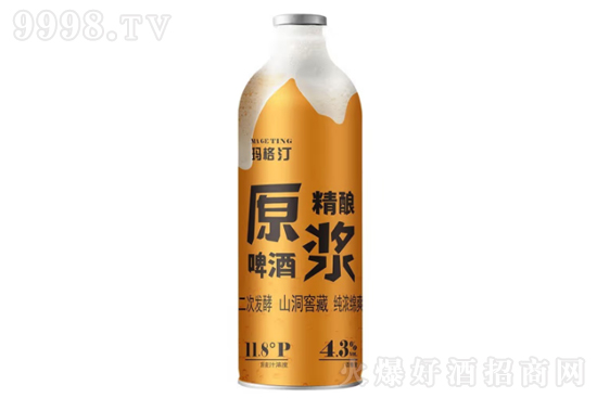 11.8�㬔��͡���ԭ�{ơ��980ml�r(ji��)���������X��