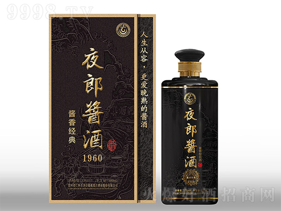 ���l�F�þơ�ҹ���u�ƽ���1960�����u�����̎������ǧ���ҹ�ɣ�
