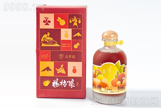 11������ӛ�l(f��)�͗�÷�ƾ�ᄰ�375ml�r�񣬶����X��