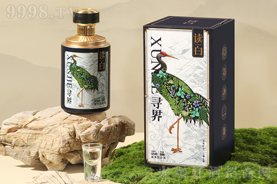 53���x�ס�����500ml�r�񣬶����X��