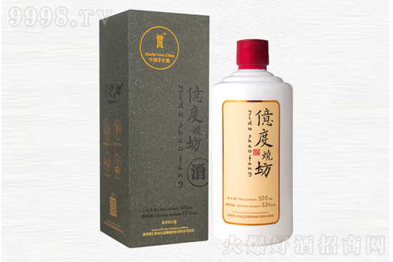 53��|�ȟ����ƽ�(j��ng)���ղ�500ml�r�񣬶����X��