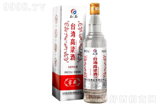 52�㴺�u�_�������ƽѲ�600ml�r�񣬶����X��