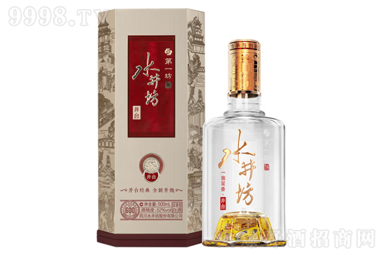52��ˮ�����ƾ��_��2022�棩500ml�r�񣬶����X��