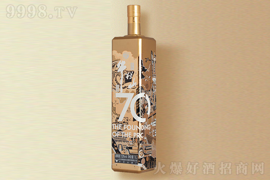 52�����ţ��ɽ��70�o��׾ơ���1L�r�񣬶����X��