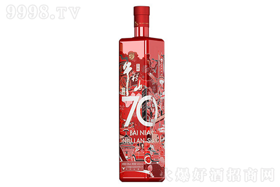 53�����ţ��ɽ��70�o(j��)��׾ơ��t500ml�r(ji��)�񣬶����X(qi��n)��
