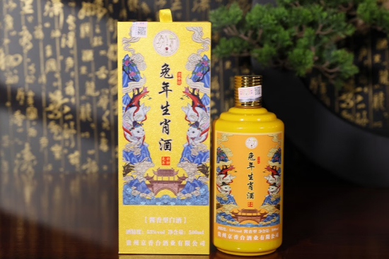 53�㾩���_��î������Ф�o(j��)���500ml�r�񣬶����X��