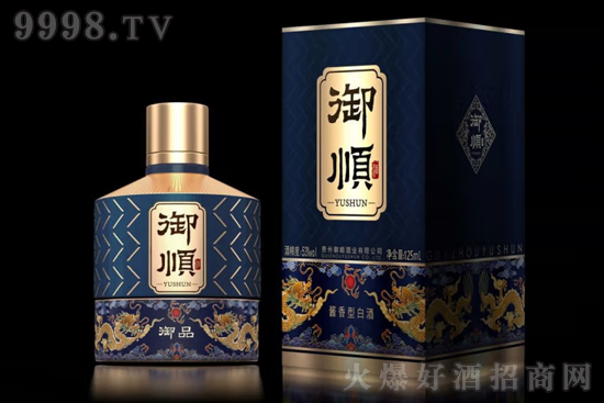 53����혾ơ���ƷС�ƣ��{(l��n)��125ml�r�񣬶����X��