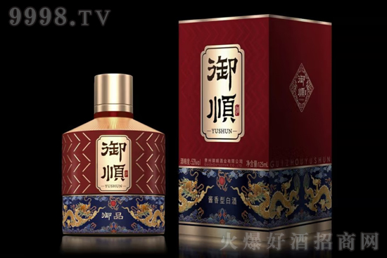53����혾ơ���ƷС�ƣ��t��125ml�r�񣬶����X��