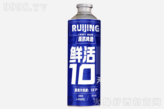 13���𾮾��ԭ�{��ơ1L�r(ji��)�񣬶����X��