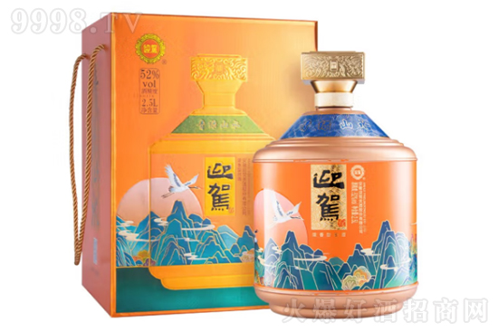 52��ӭ�{ؕ����Gɽˮ2.5L�r���������X��