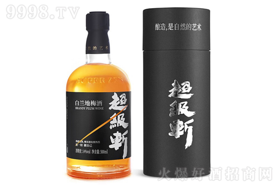 14�㳬���ذ��m��÷��500ml�r�񣬶����X��