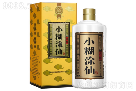 52��С��Ϳ�ɾƾ��500ml�r�񣬶����X��