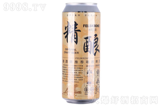 13��rʯ���ھ��ԭ�{С��ơ��500ml�r�񣬶����X��