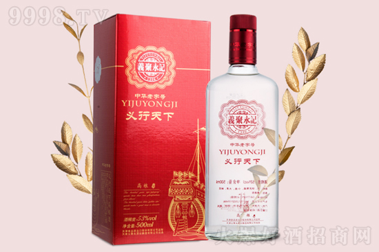 53���x����ӛ�������x�����¡��t�w500ml�r�񣬶����X��