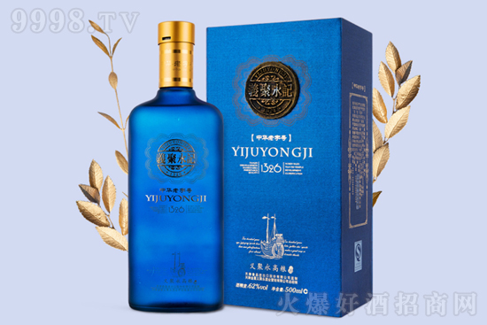 62���x����ӛ�����Ƶ��500ml�r�񣬶����X��