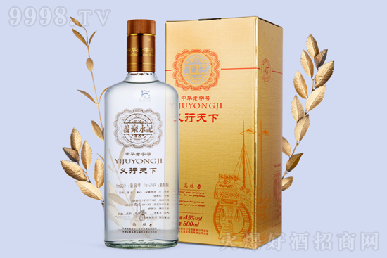 45���x����ӛ�������x�������S�w500ml�r�񣬶����X��