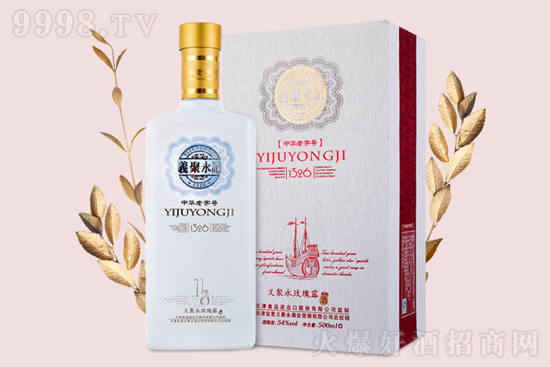 54���x����ӛ��Ʒõ��¶��500ml�r�񣬶����X��