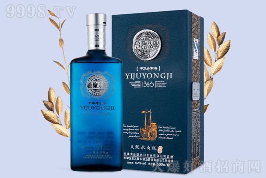 62���x����ӛ��Ʒ������500ml�r�񣬶����X��